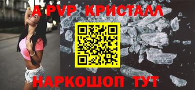 дмт Малоярославец
