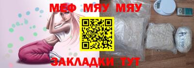 дмт Малоярославец