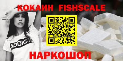 дмт Малоярославец