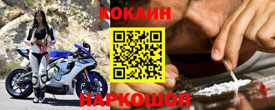 твердый Мариинск