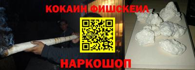 дмт Малоярославец