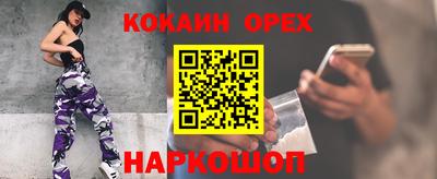 первитин Малгобек