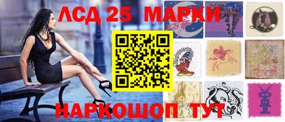 первитин Малгобек