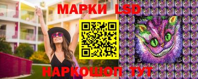 твердый Мариинск