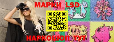 твердый Мариинск