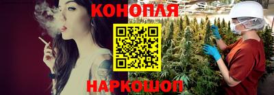 твердый Мариинск