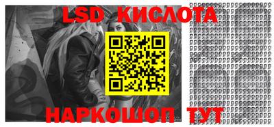 дмт Малоярославец