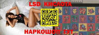 дмт Малоярославец