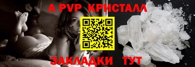 дмт Малоярославец
