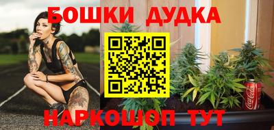 твердый Мариинск