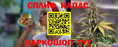 дмт Малоярославец