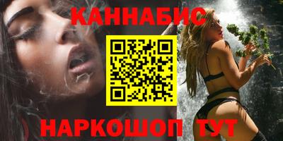дмт Малоярославец