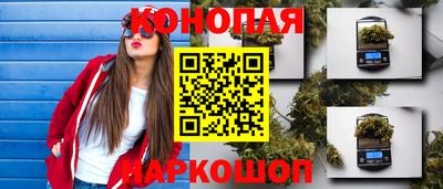 твердый Мариинск