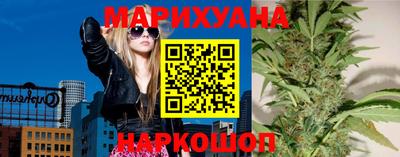 первитин Малгобек