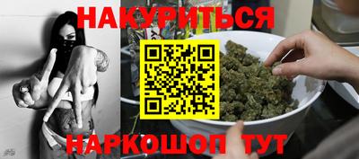 твердый Мариинск