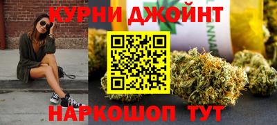 твердый Мариинск