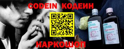 дмт Малоярославец
