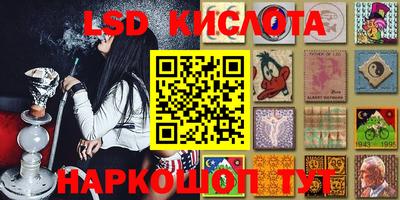 первитин Малгобек