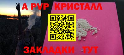 дмт Малоярославец