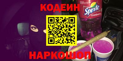 дмт Малоярославец