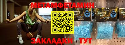дмт Малоярославец