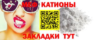 дмт Малоярославец